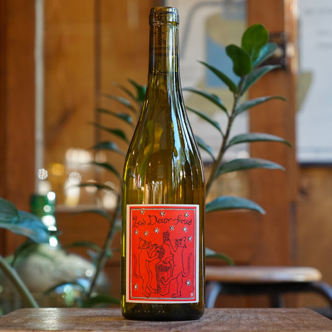 Les Deux Fous 2023 - Patrick Bouju