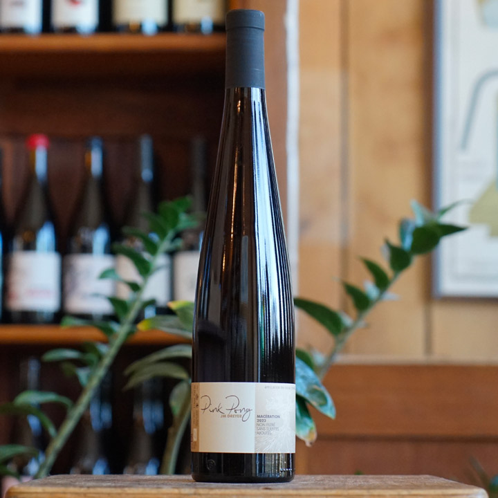 Pink Pong 2023 - Jean-Marc Dreyer