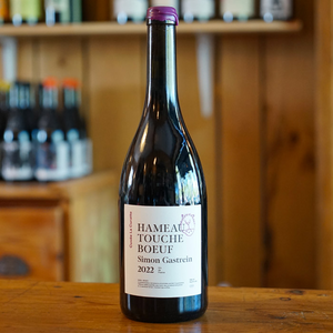 Curatte 2022 - Hameau Toucheboeuf