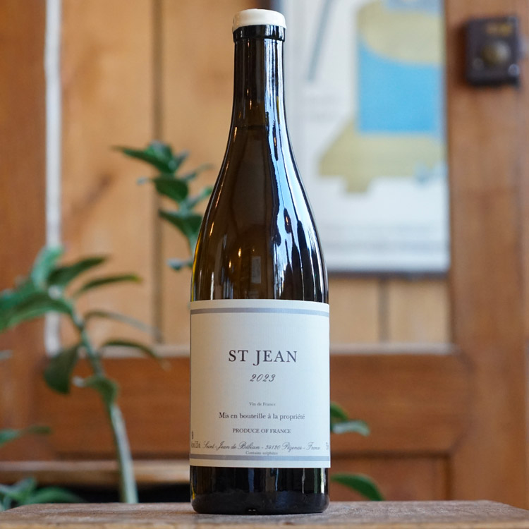 Saint-Jean Blanc 2023 - Prieuré Saint-Jean de Bebian