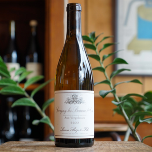 Savigny les Beaune 1er Cru "Aux Vergelesses" Blanc 2022 - Simon Bize