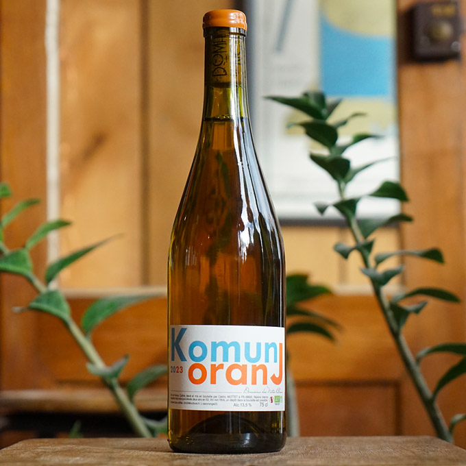 KomunoranJ 2023 - Domaine des Notes Bleues