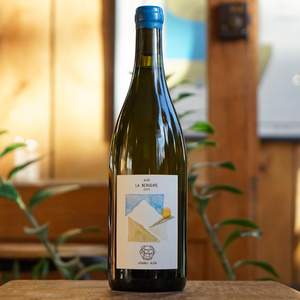 Vin de Savoie Ayze "La Bergerie" 2023 - Domaine du Gringet