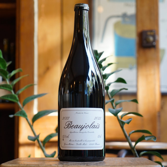 Beaujolais 2022 Magnum - Yvon Métras
