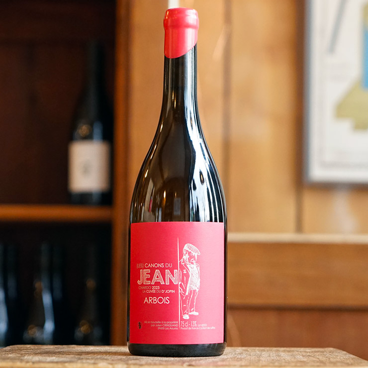 La Cuvée du D'Jopin 2023 - Julien Crinquand