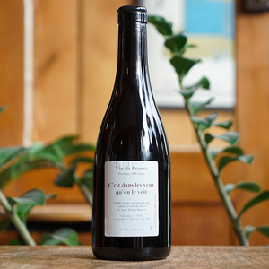 C'est dans les yeux qu'on le voit 2019 - Anders Frederik Steen et Anne Bruun Blauert