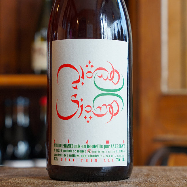 Siamo 2024 - Jérôme Saurigny