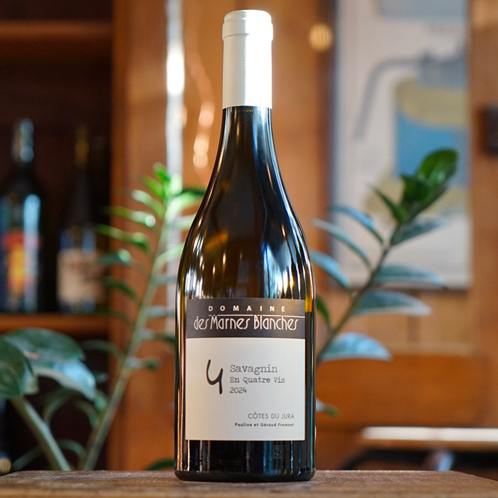 Savagnin En Quatre Vis 2024 - Domaine des Marnes Blanches