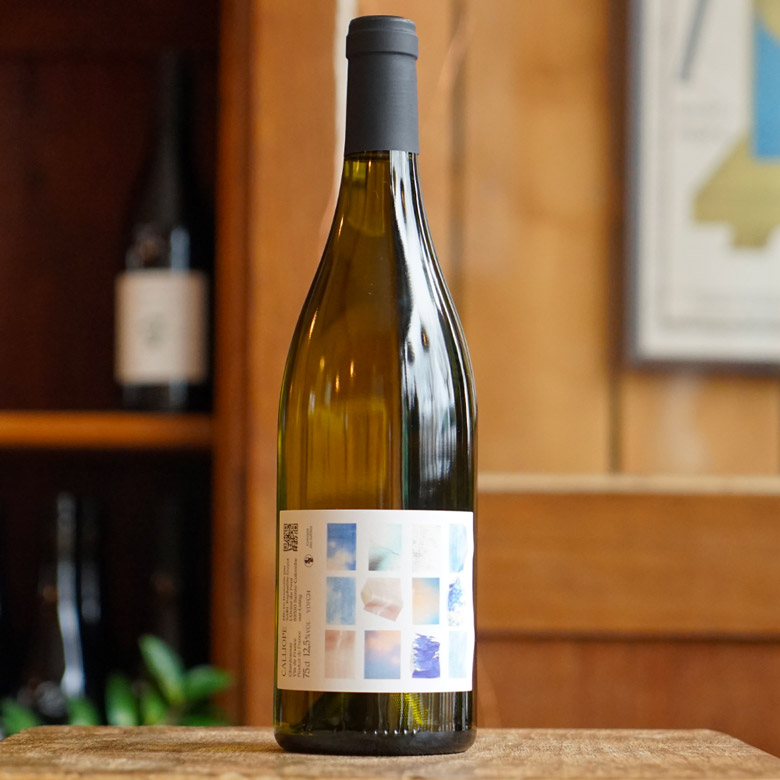 Calliope 2024 - Raphaëlle Guyot