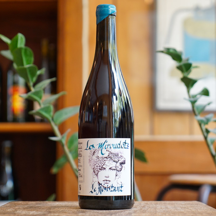 Le Résistant 2023 - Les Miroudots