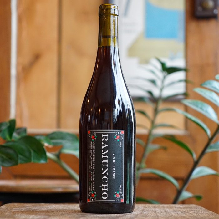 Ramuncho 2024 - Las del Rio