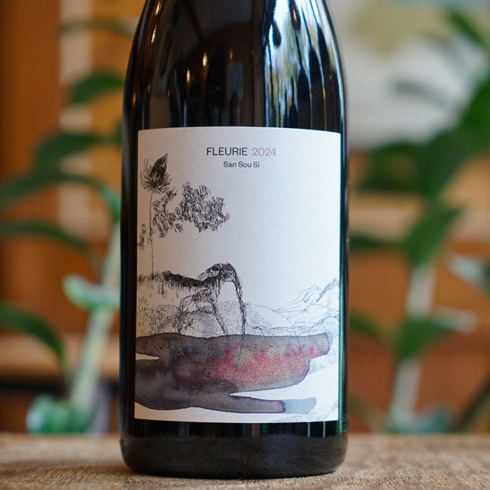 Icy Liu - Organic, biodynamic & living wines - High Tide