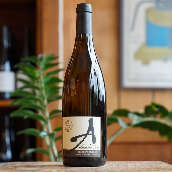 Pierre Precieuse 33 mois 2022 - Alexandre Bain - Marée Haute Vins