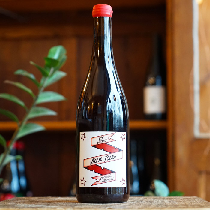 Vieux Foug 2024 - Corentin Houillon