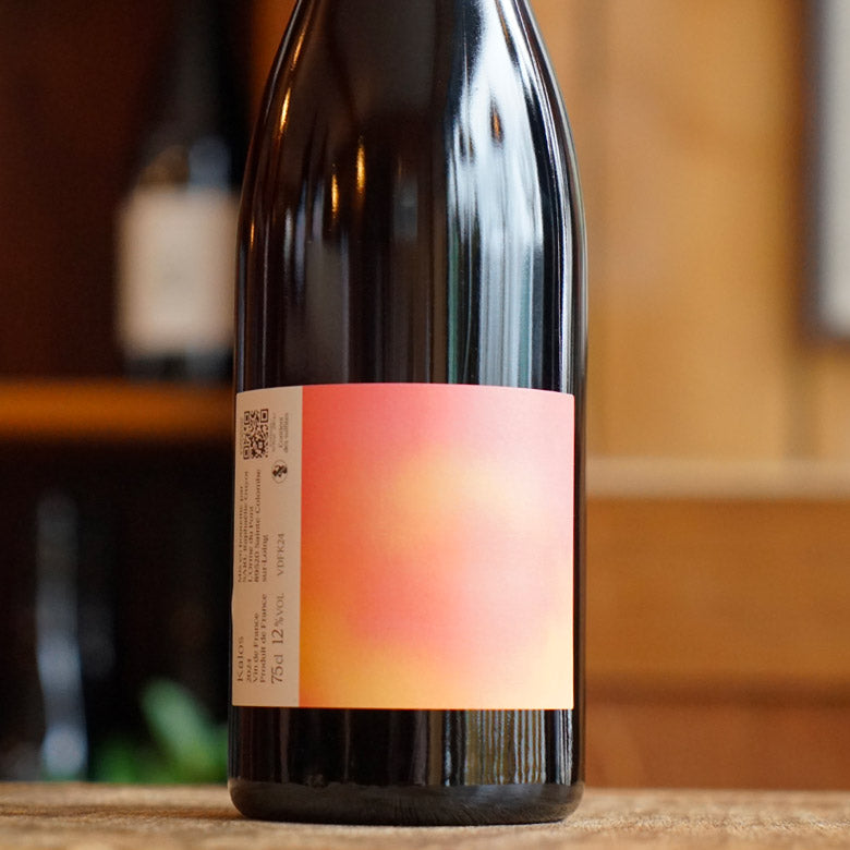 Kalos 2024 - Raphaëlle Guyot