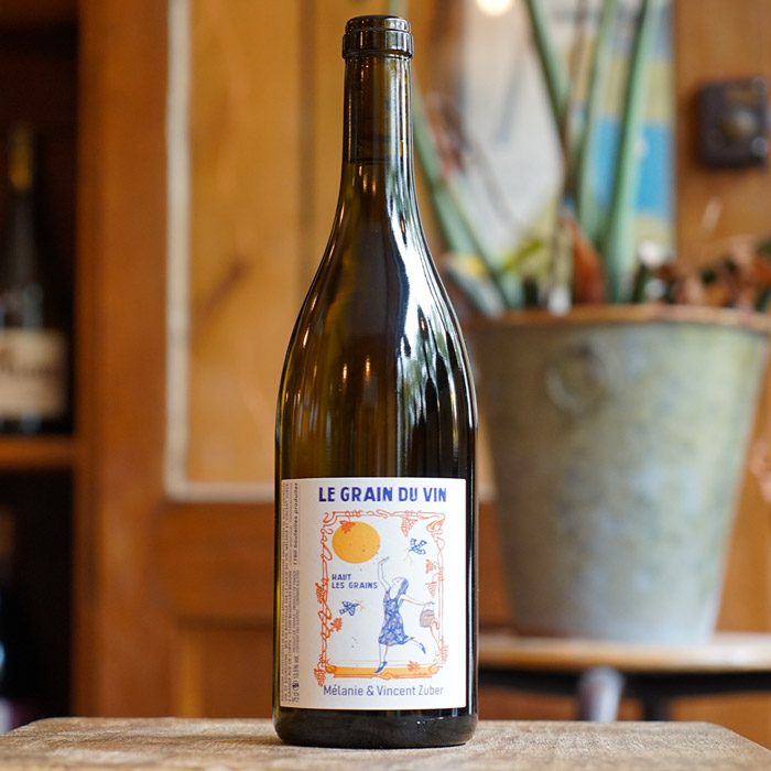 Hautes Côtes de Nuits Blanc 2024 - Le Grain du Vin