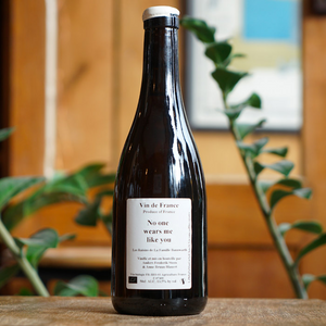 No one wears me like you 2021 - Anders Frederik Steen et Anne Bruun Blauert