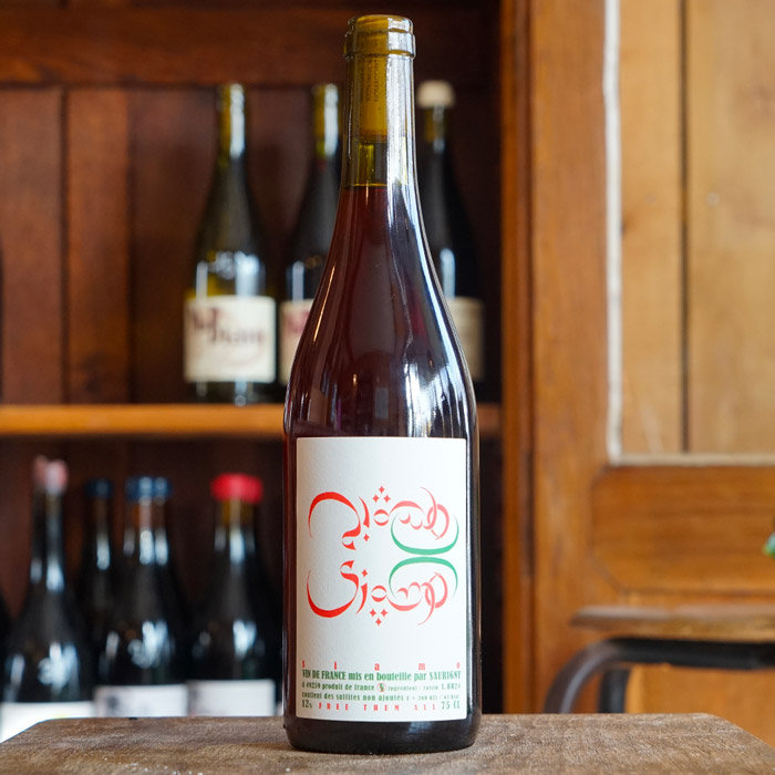 Siamo 2024 - Jérôme Saurigny