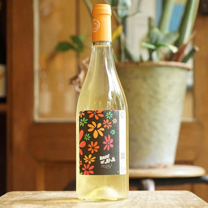 Magic of Juju 2024 - Domaine Mosse