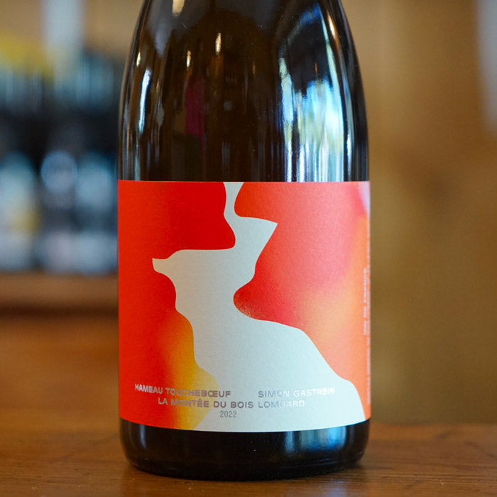 Montée du Bois Lombard 2022 - Hameau Toucheboeuf
