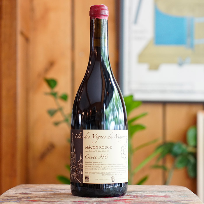 Cuvée 910 2025 - Julien Guillot