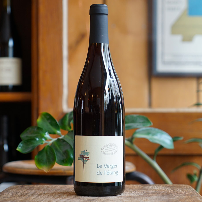 Les Vergers de l'étang 2024 - Benoit Courault