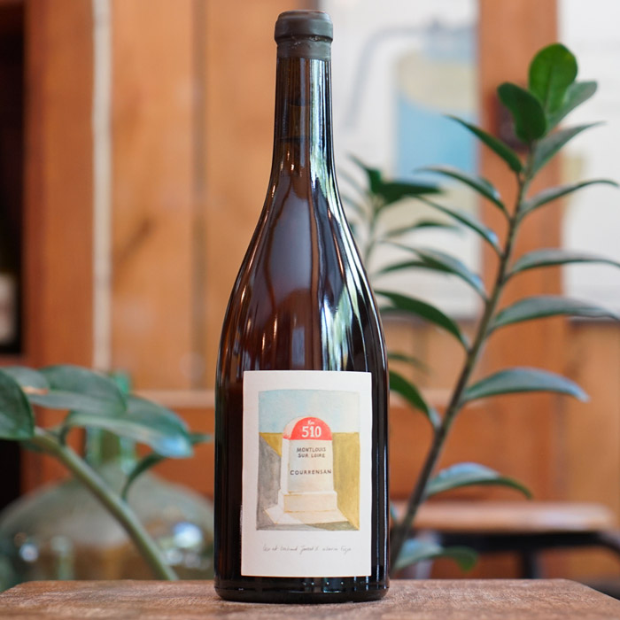 510km 2020 - Domaine Jeandaugé