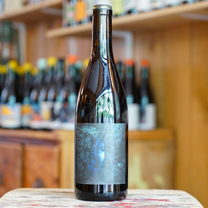 Valmal 2023 - Les Frères Souliers - Marée Haute Vins Vivants