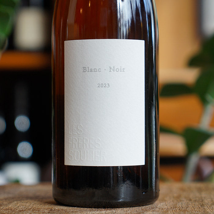 Blanc Noir 2023 - Les Frères Souliers