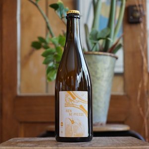 Rien ne Presse 2022 - Stéphane Cyran