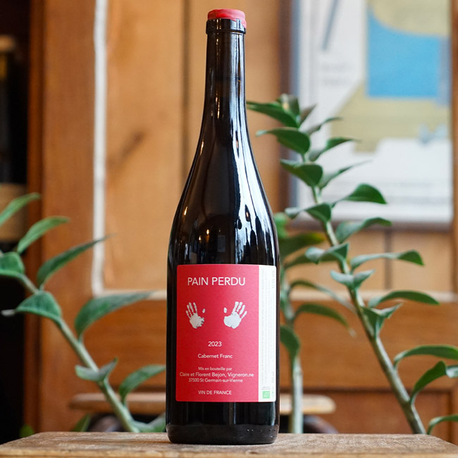 Pain Perdu 2023 - Claire et Florent Bejon