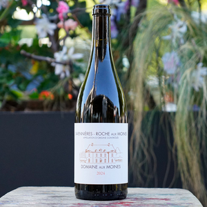 Roches aux Moines 2024 - Domaine aux Moines