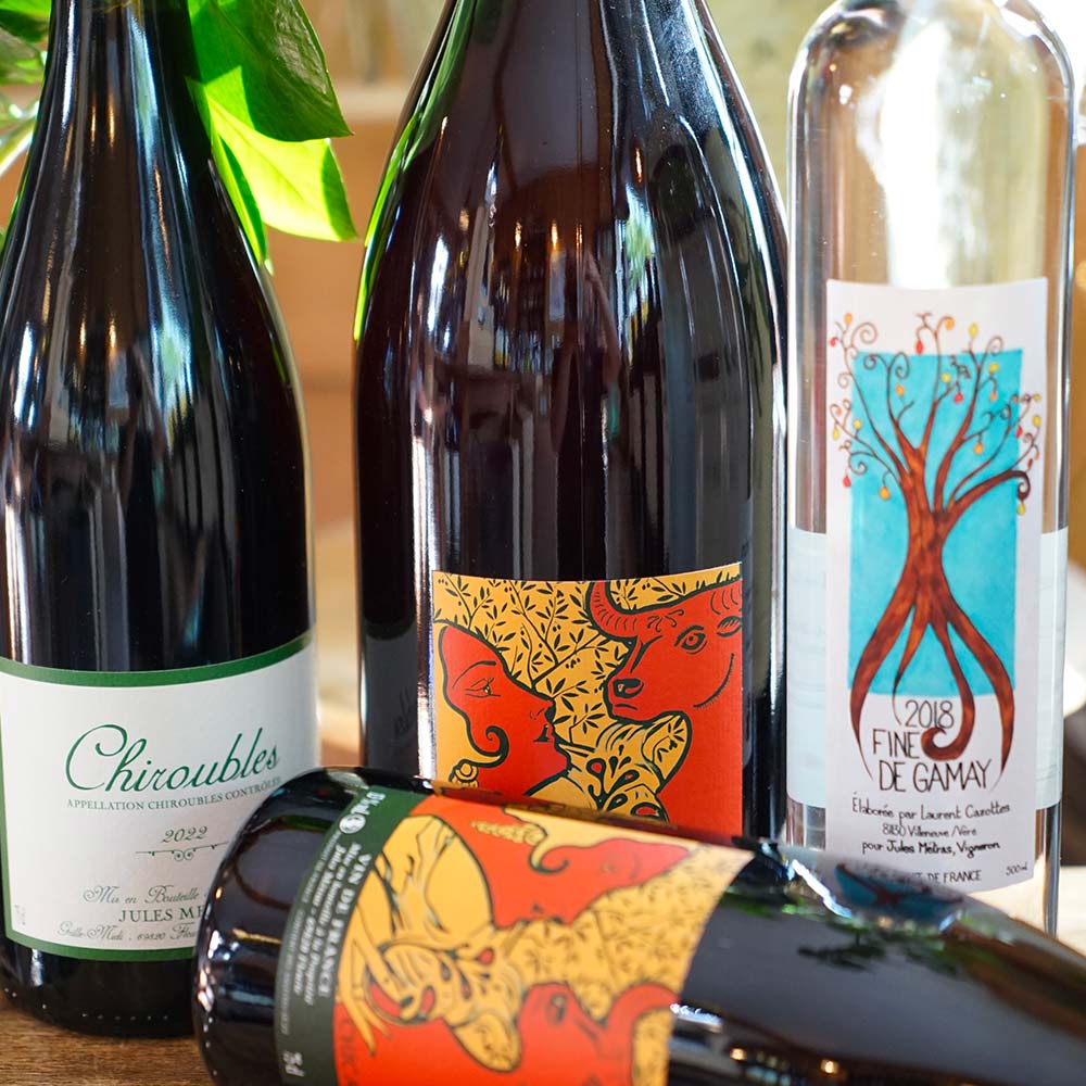 Chiroubles "Vieilles Vignes" 2023 Magnum - Jules Métras