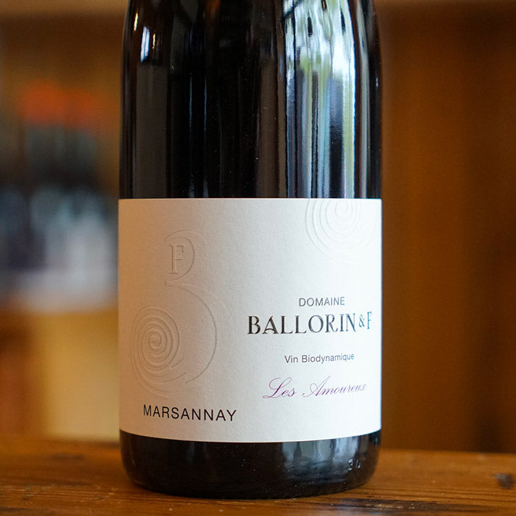 Marsannay "Les Amoureux" 2022 - Domaine Ballorin
