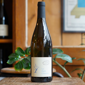 Le Petit Chemin 2024 - Benoit Courault