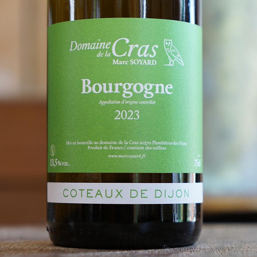 Domaine Blanc 2023 - Domaine de la Cras