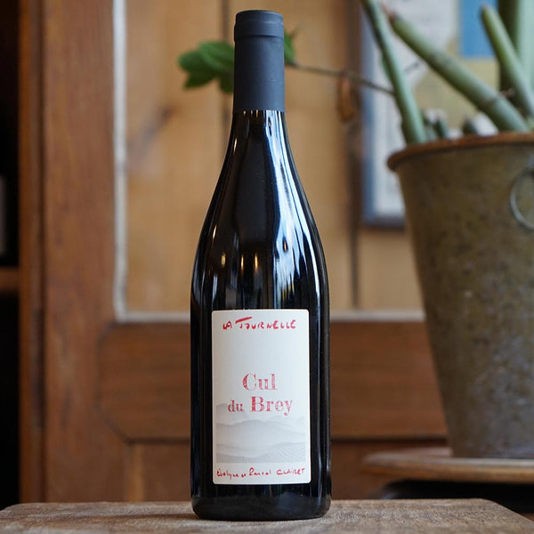 Cul du Brey Rouge 2023 - La Tournelle - Marée Haute Vins Naturels