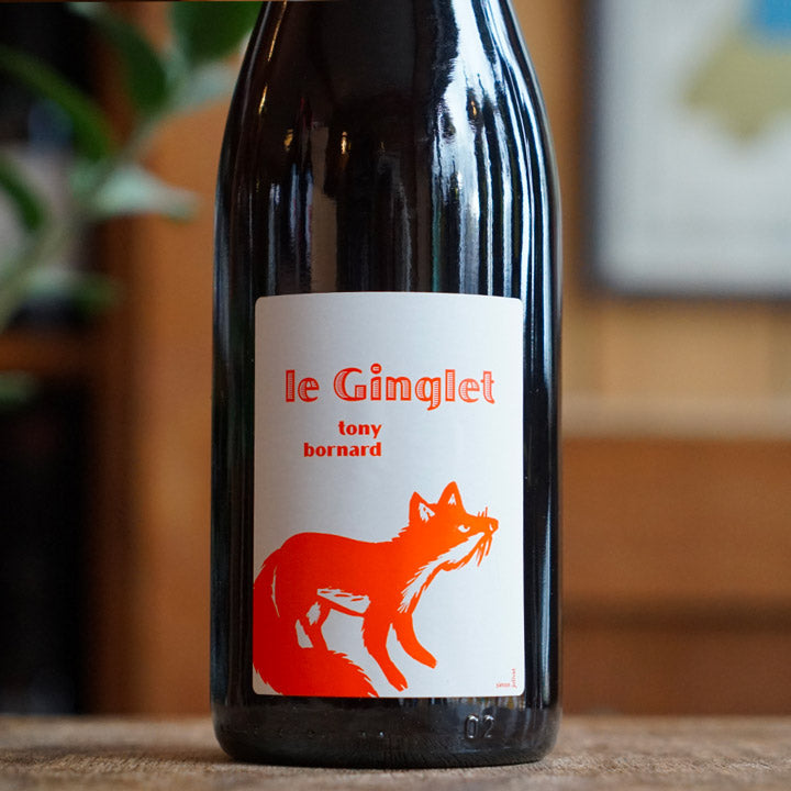 Trousseau "Le Ginglet" 2022 - Domaine Bornard