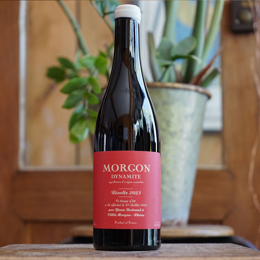 Morgon Dynamite 2023 - Yann Bertrand