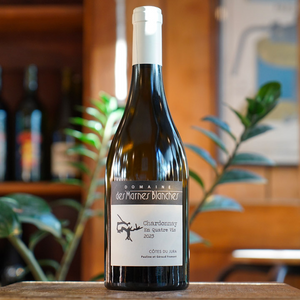 Chardonnay En Quatre Vis 2023 - Domaine des Marnes Blanches