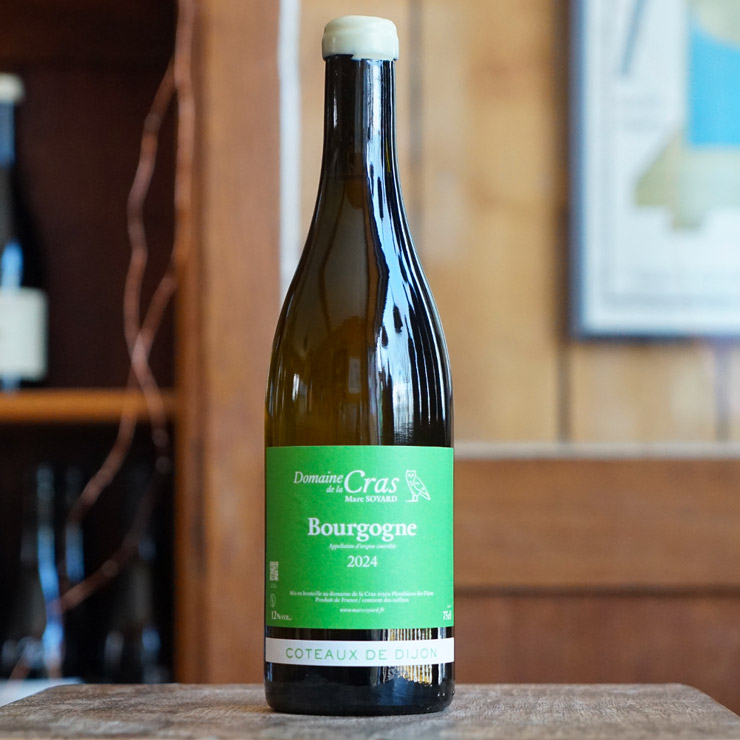 Domaine Blanc 2024 - Domaine de la Cras