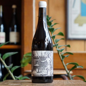 Les Nuits Blanches 2023 - Vincent Ruiz