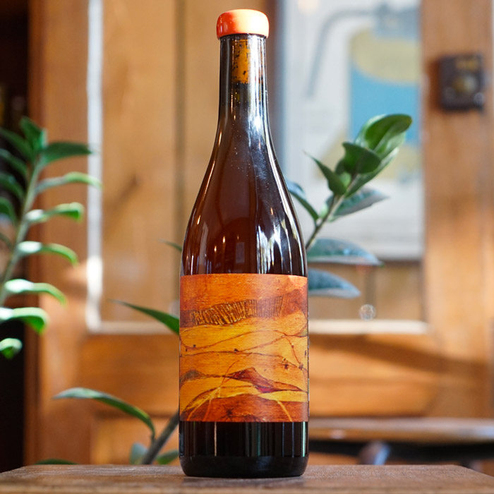 Pikou Panez 2023 - Léa Lobry