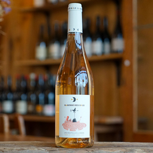 Une Bouteille à la Mare 2024 - Sagesse des Sols