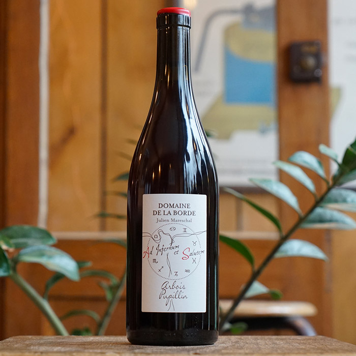 Ad infernum 2024 - Domaine de la Borde