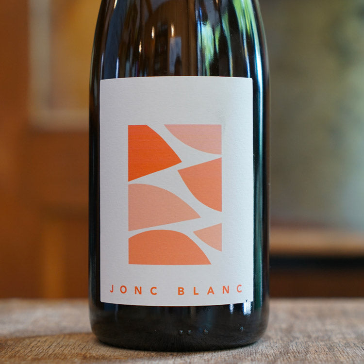 Bulle Rose 2021 - Le Jonc Blanc