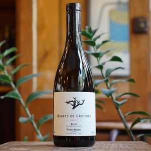 Le Quart des Gastines 2023 - Pierre Ménard