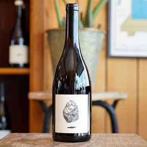 Cailloux 2023/2024 - Patrick Bouju