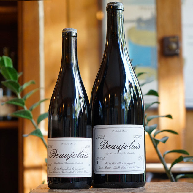 Beaujolais 2022 Magnum - Yvon Métras