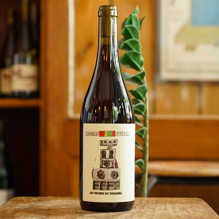 Reggae Wine System 2023 - Les Vignes de Yavanna